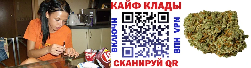 Где продают наркотики Шиханы КОКАИН  МЕФ  А ПВП  МЕТАМФЕТАМИН  Бошки Шишки 