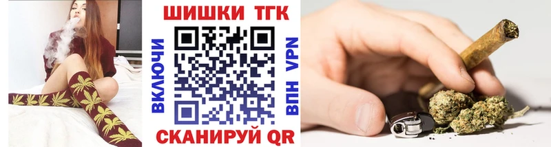 Меф мяу мяу Шиханы