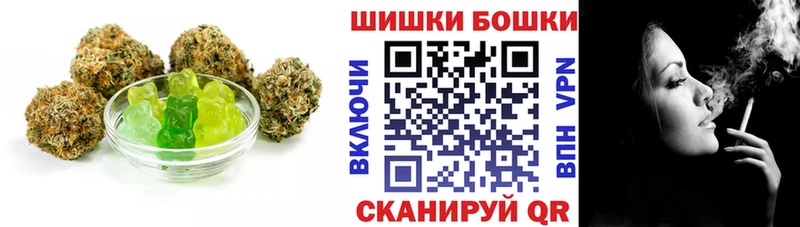 Еда ТГК конопля  MEGA ONION  Шиханы 
