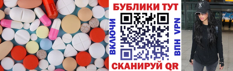Ecstasy louis Vuitton  Шиханы 