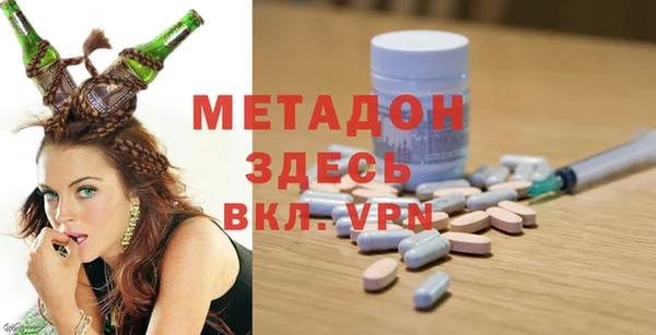 PSILOCYBIN Нея