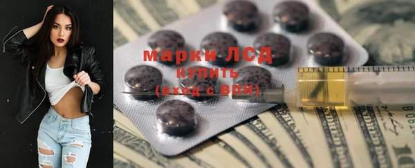 а пвп мука Нефтегорск