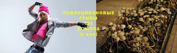 а пвп мука Нефтегорск