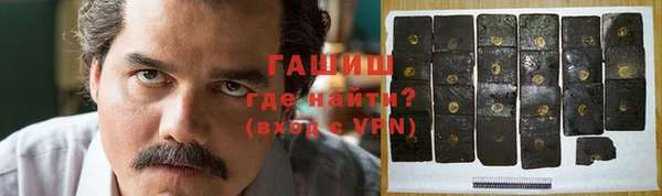 кокаин колумбия Белая Холуница