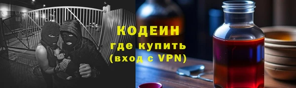 а пвп мука Нефтегорск
