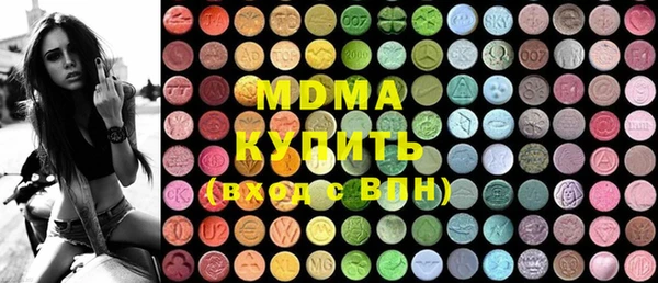 а пвп мука Нефтегорск