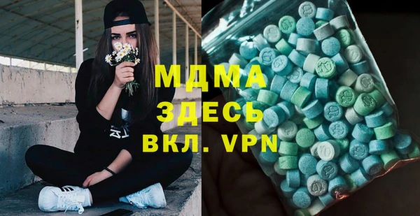 а пвп мука Нефтегорск