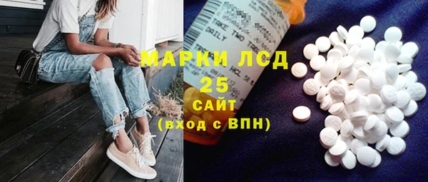 а пвп мука Нефтегорск
