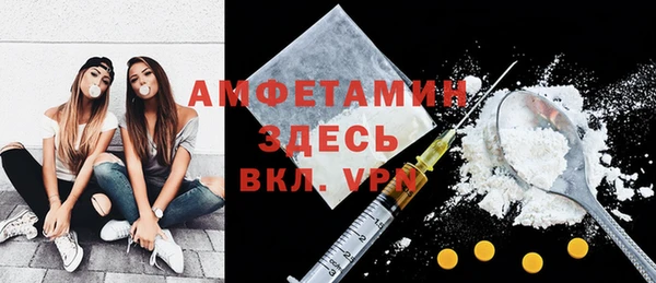 а пвп мука Нефтегорск