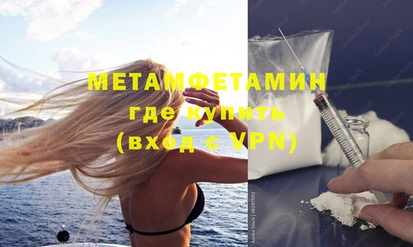 PSILOCYBIN Нея