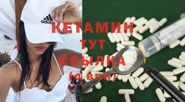 PSILOCYBIN Нея