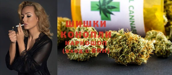 а пвп мука Нефтегорск
