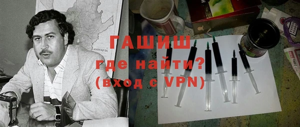 а пвп мука Нефтегорск