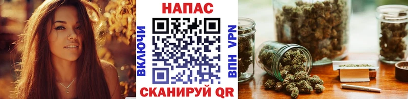Конопля LSD WEED  Шиханы 